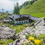 Ritzau Alm אורחן *
