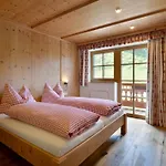 אורחן Ritzau Alm *